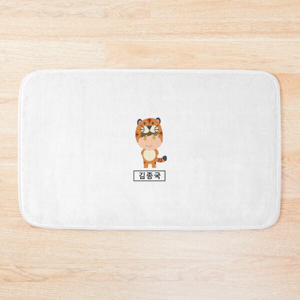 Item preview, Kim Jong Kook Running Man designed and sold by furanzu.