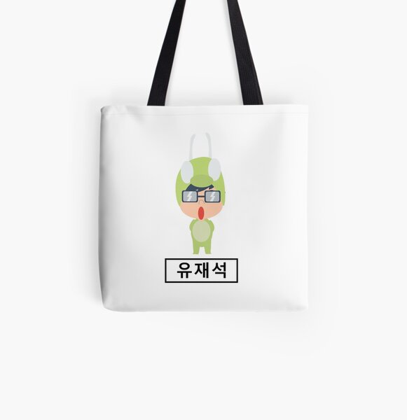 running man bag