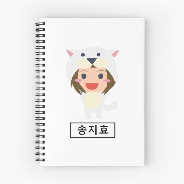 Item preview, Song Ji Hyo Running Man designed and sold by furanzu.