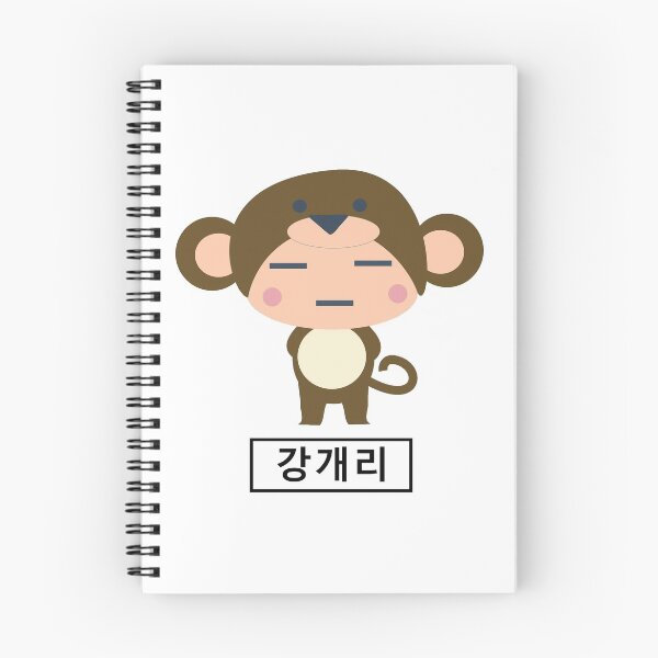 Item preview, Gary Running Man designed and sold by furanzu.