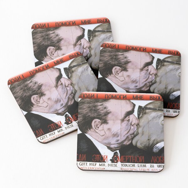 Item preview, Fraternal Kiss: My God, Help Me to Survive This Deadly Love designed and sold by rubenakopyan.