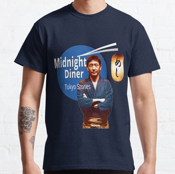 Item preview, Midnight Diner designed and sold by RoxanneG.
