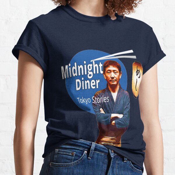 Vista previa del artículo con la obra «Midnight Diner», diseñado y vendido por RoxanneG.