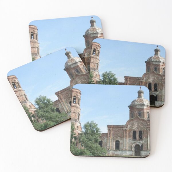 Basilica  Pattern Coasters (Set of 4)