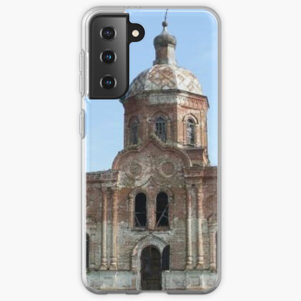 Basilica  Pattern Samsung Galaxy Soft Case