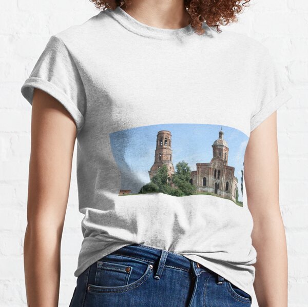Basilica  Pattern Classic T-Shirt