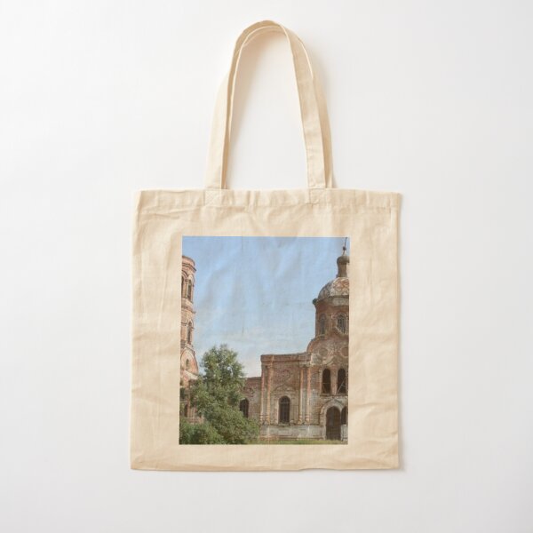 Basilica  Pattern Cotton Tote Bag