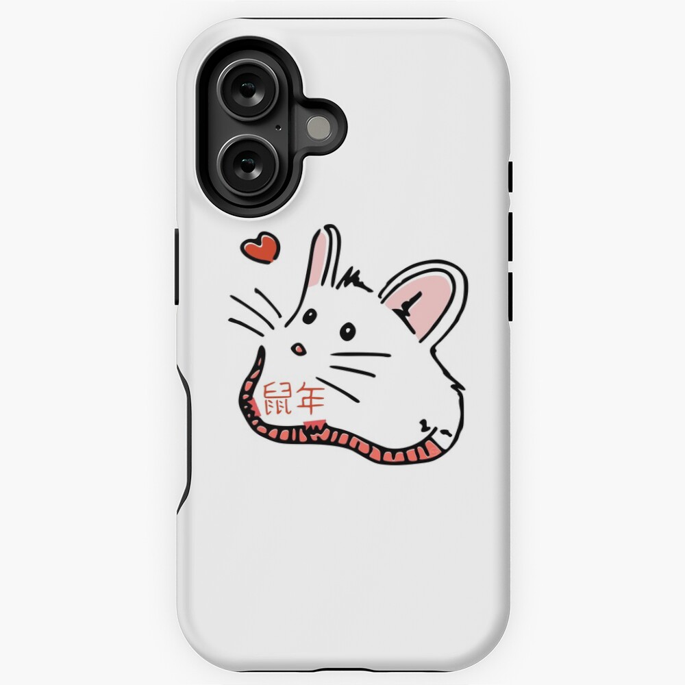 Item preview, iPhone Magsafe Tough Case designed and sold by atelierkota.