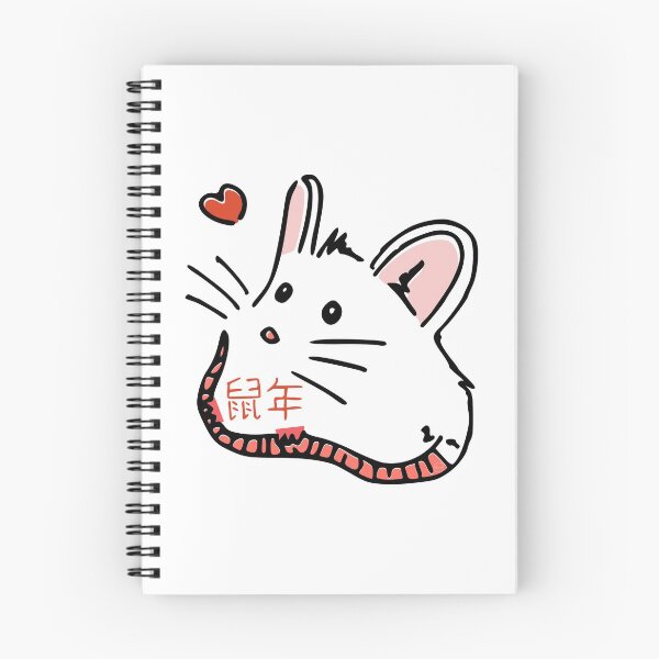 Item preview, Chinese New Year of the Metal Rat designed and sold by atelierkota.