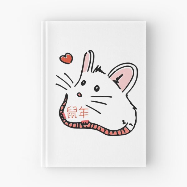Item preview, Chinese New Year of the Metal Rat designed and sold by atelierkota.