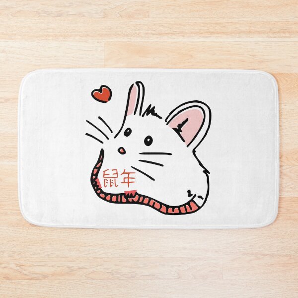 Item preview, Chinese New Year of the Metal Rat designed and sold by atelierkota.