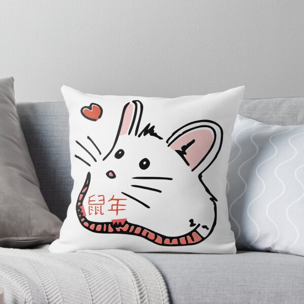 Item preview, Chinese New Year of the Metal Rat designed and sold by atelierkota.