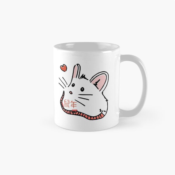 Item preview, Chinese New Year of the Metal Rat designed and sold by atelierkota.