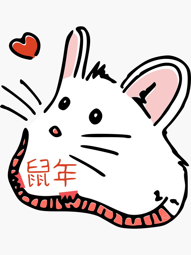 Thumbnail 3 of 3, Sticker, Chinese New Year of the Metal Rat designed and sold by atelierkota.