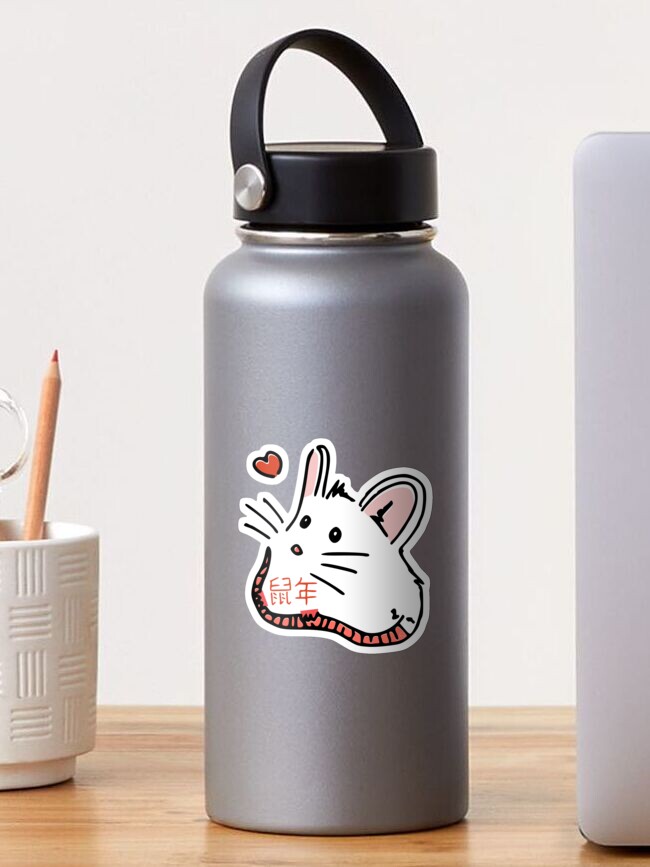 Thumbnail 1 of 3, Sticker, Chinese New Year of the Metal Rat designed and sold by atelierkota.