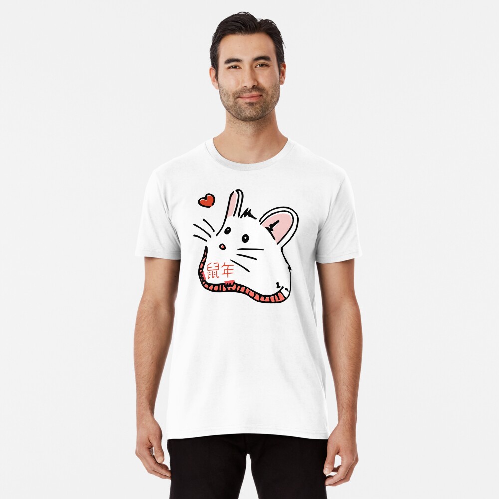 Item preview, Premium T-Shirt designed and sold by atelierkota.