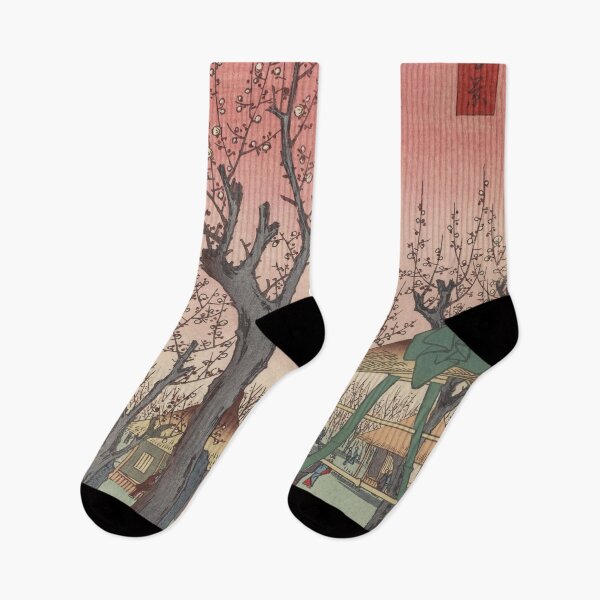Item preview, Plum Garden Kamata Ukiyo-e Japanese Art designed and sold by VintageArchive.