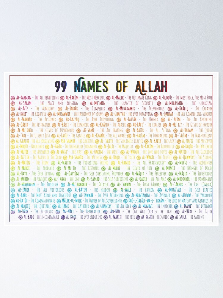  99  Names of Allah Asma  ul  Husna  Poster by thealimir 