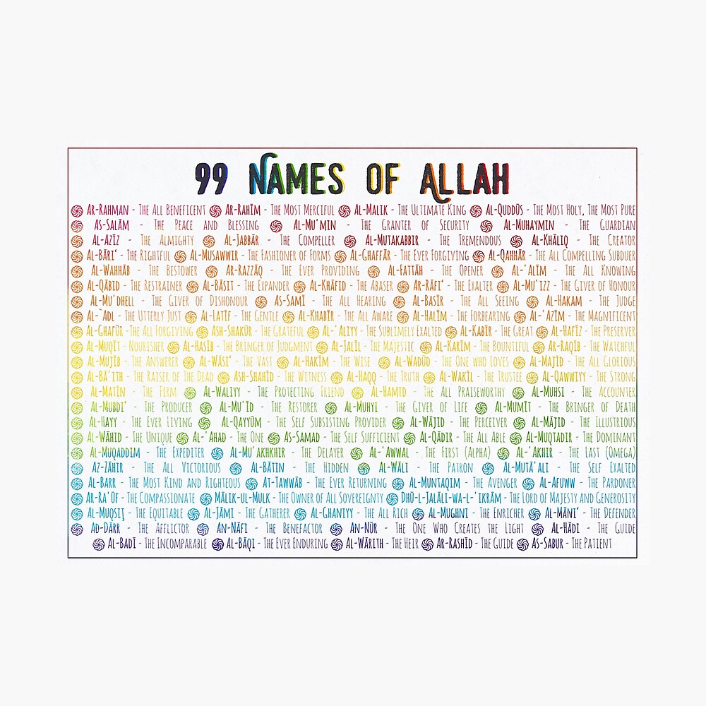 99 Namen Allahs Asma Ul Husna Poster Von Thealimir Redbubble