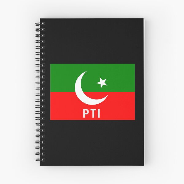 Item preview, Pakistan PTI Party Flag designed and sold by flippinsg.