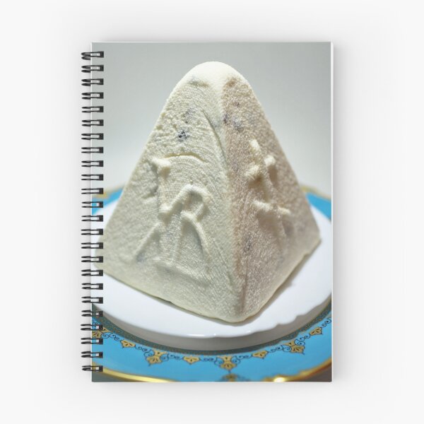 Item preview, Easter curd   designed and sold by mrivserg.