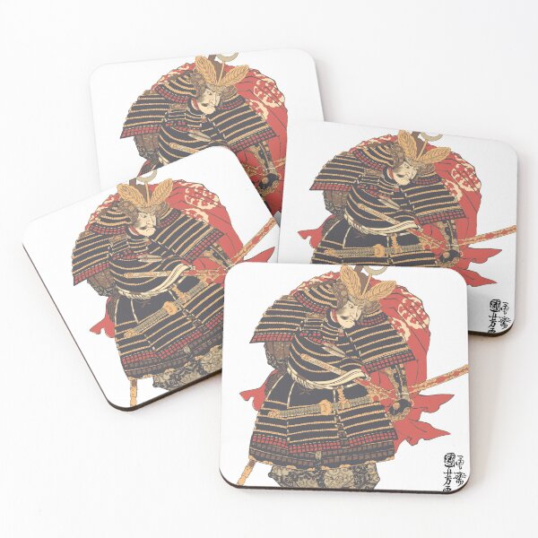 Item preview, Vintage Samurai - V1 designed and sold by tsubadesigns.