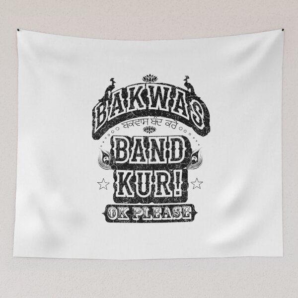 Item preview, Bak Was Band Kur, OK Please, Punjabi Indian Truck Art T-Shirt designed and sold by Phulkari Co.
