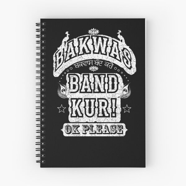 Item preview, Bak Was Band Kur, OK Please, Punjabi Indian Truck Art T-Shirt designed and sold by Phulkari Co.