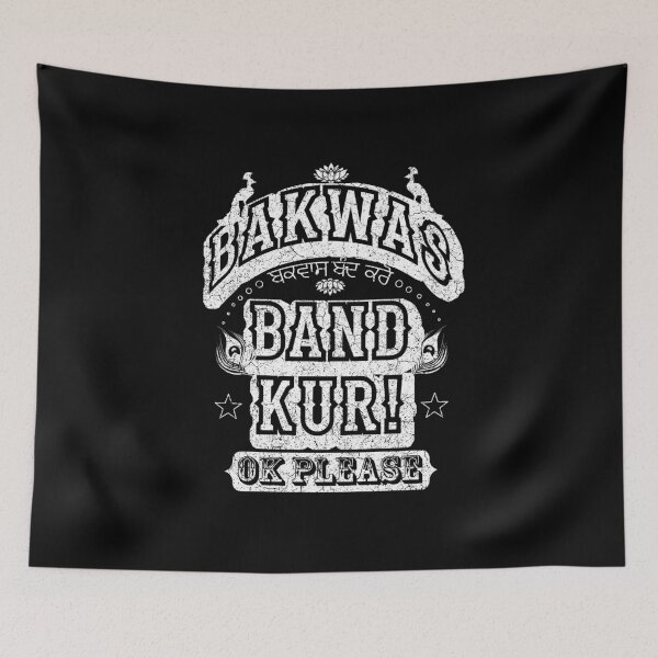 Item preview, Bak Was Band Kur, OK Please, Punjabi Indian Truck Art T-Shirt designed and sold by Phulkari Co.