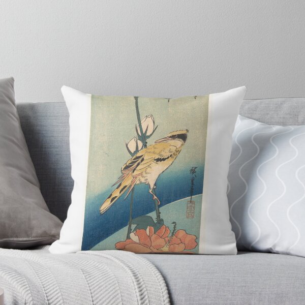 Aperçu de l'œuvre Oiseau sur fleur Hiroshige Top Best Art japonais gravure sur bois gravure Fine Art Print créée et vendue par AFloatingWorld.