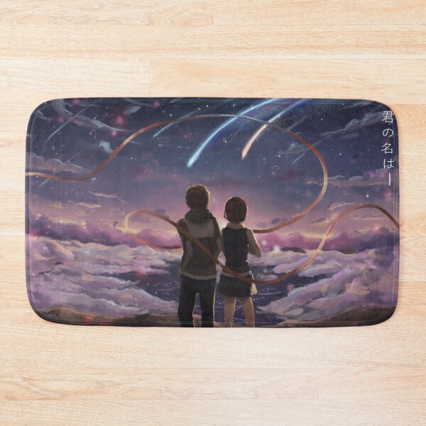 Item preview, Your name designed and sold by TSoma.