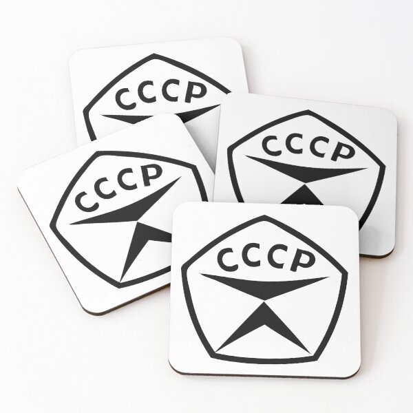 Item preview, The State quality mark of the USSR designed and sold by Elenia Design.