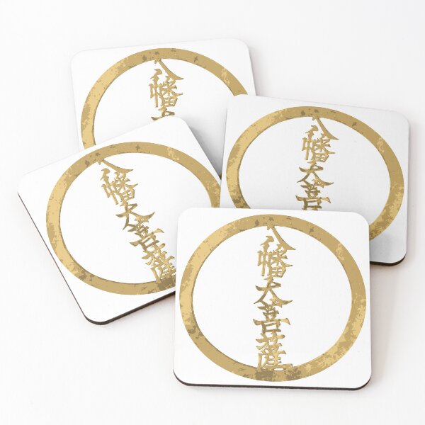 Item preview, Vintage Japanese Crests - 4 designed and sold by tsubadesigns.