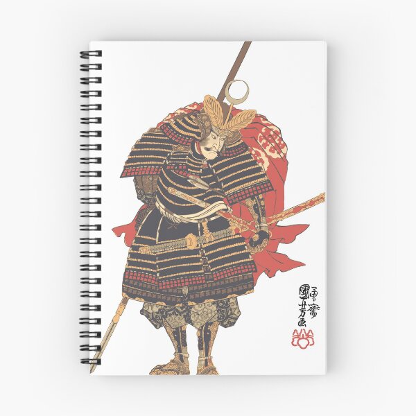 Item preview, Vintage Samurai - V1 designed and sold by tsubadesigns.