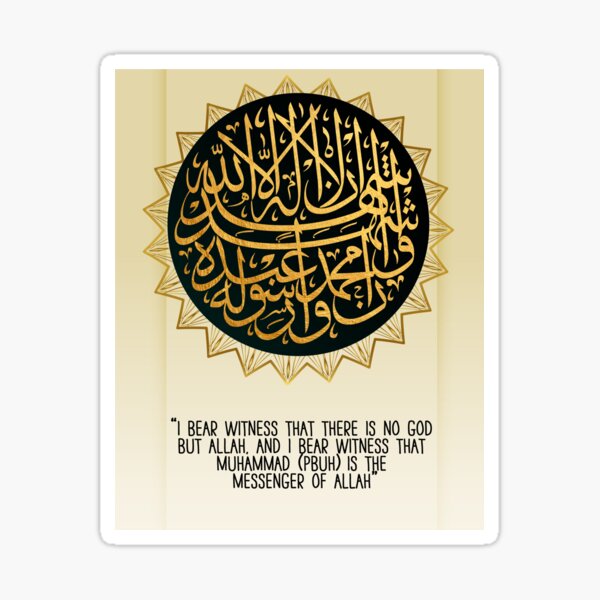 Shahada Stickers Redbubble