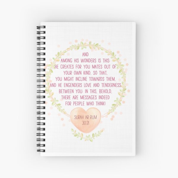 Cahier A Spirale Mariage Sagesse Sourate Ar Rum Nikah Nikkah Mariage Couple Cadeau Islamique Nikah Mubarak Anniversary Par Thealimir Redbubble