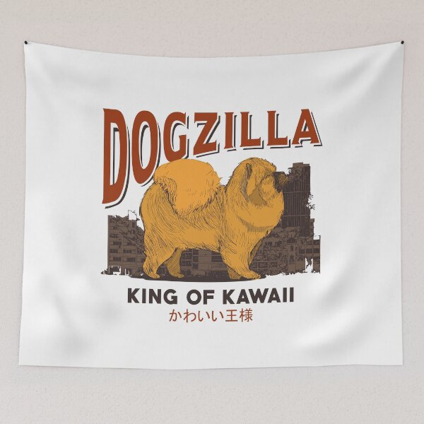 Item preview, Dogzilla designed and sold by Star Dogs.