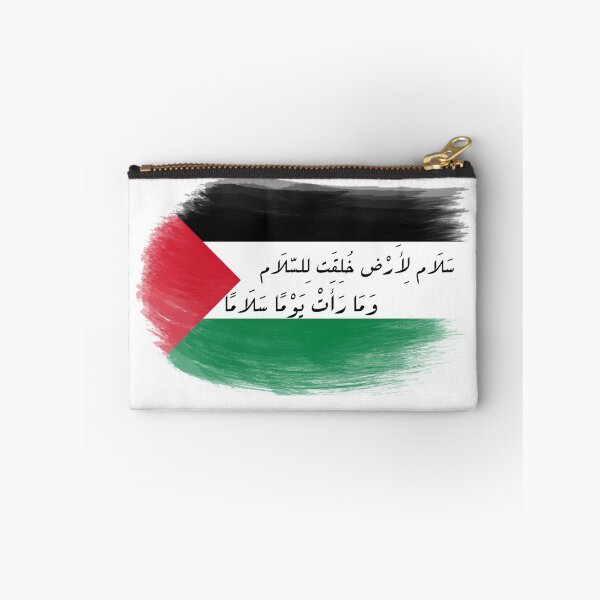 Item preview, Palestine Peace سلام فلسطين designed and sold by foreveryone.