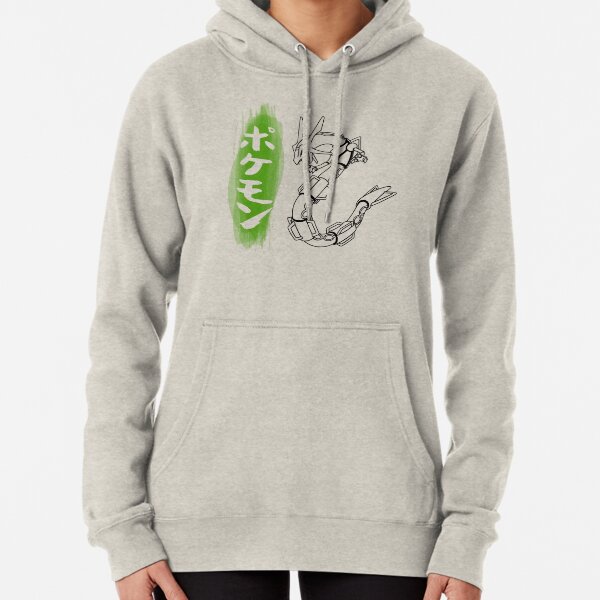 Rayquaza Pullover Hoodie