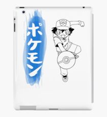 Ash iPad Case/Skin