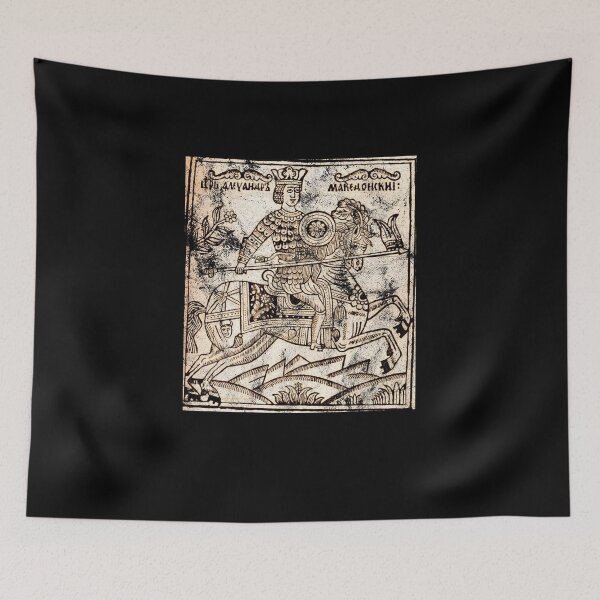Item preview, Alexander the Great Battle Head Ancient Greece Design designed and sold by Flying Jake.