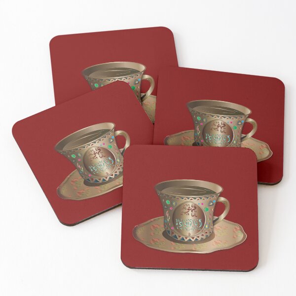 Item preview, Coffee Golden cup with Arabic litters ( Ana Zeyada ) designed and sold by Nobiya.