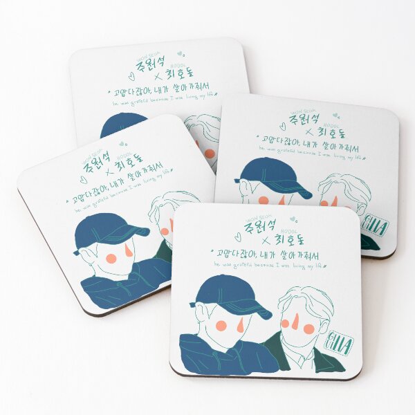 Item preview, Boys love - Wonseok x Hodol - Love with flaws (KDRAMA)  designed and sold by liajung.