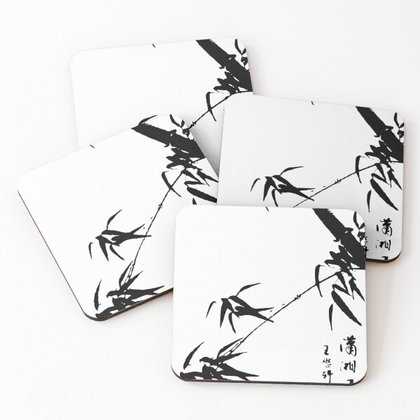 Item preview, Bamboo writing japan designed and sold by TSoma.