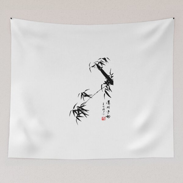 Item preview, Bamboo writing japan designed and sold by TSoma.
