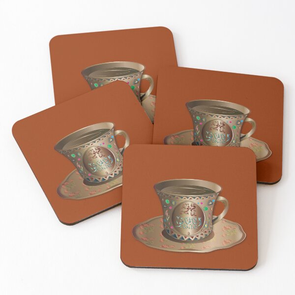 Item preview, Coffee Golden cup with Arabic litters ( Ana Mano ) designed and sold by Nobiya.