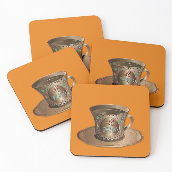 Item preview, Coffee Golden cup with Arabic litters ( Ana Mazbot ) designed and sold by Nobiya.