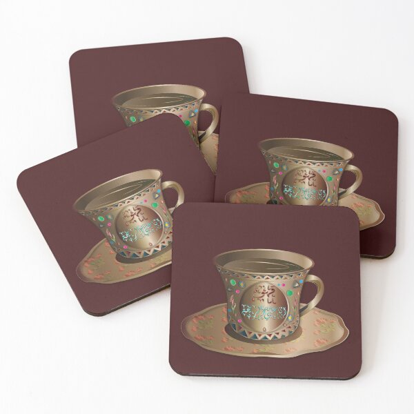 Item preview, Oriental Golden Coffee cup with Arabic litters ( Ana Ala El Raha ) designed and sold by Nobiya.