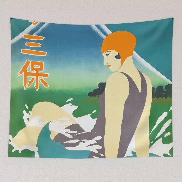 Item preview, JAPAN designed and sold by stickart-marek.