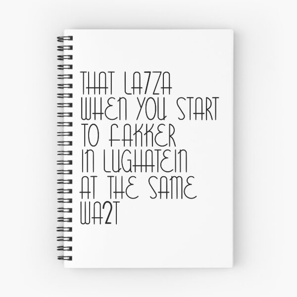Item preview, That La7za When You Start Arabic Student English Learner Egypt Algeria Jordan Saudi Arabia designed and sold by JackCurtis1991.